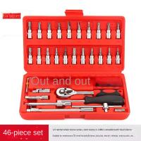 Kit De Herramientas 46 Piezas Chave Y Soporte De Boca Con Estuche Xiaofei 1/4 Destornillador Juego De Parques Para Automóvil - details 3