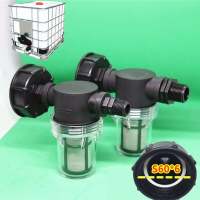 Grifo ataque para Depósito de 1000L, adaptador para colector de Agua de filtración con filtro, compatible con Depósito IBC S60x6 - details 3