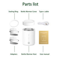 Calentador De Botella De Leche Portátil Para Bebés Con Modos Doble Y Defrozamiento Calefacción Con Batería Integrada 4 Niveles De Temperatura Material PC Libre De BPA - details 1