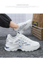 Zapatos De Deporte Casuales Para Hombre Transpirables Verano Suela Suave Antideslizante Outdoor Running Moda Urbana Trendy - details 16