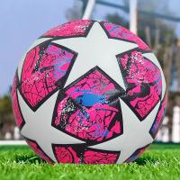 Pelota De Fútbol Clásica Profesional 1pc PU Tamaño 5 Oficial Ideal Para Entrenamiento Al Aire Libre Y Diversion - details 0