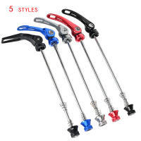 ARC KOOZER QR Fijación Rápida Para Bicicleta De Montaña Herramientas De Reparación De Bicicletas Aluminio Aleación Frente 100mm Trasero 135mm - details 10