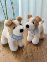 Muñeco De Peluche De 20cm Fox Terrier De Hilo Con Bib Juguete Suave Y Almohadilla Para Niños Decoración De Hogar Regalo De Cumpleaños Animal De Peluche Adorable Para Todas Las Edades - details 4