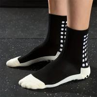 Calcetines De Fútbol Con Protección De Rodilla Para Hombres 2 Pares Antideslizantes Deportes Como Baloncesto Y Fútbol Talla Unica Ajuste Para 39-45 - details 11