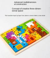 Nuevo Rompecabezas 3D De Madera Tangram Cartoon Juguete Educativo Para Niños Juego De Cubos Preescolar Desarrollo De La Imaginación Formas Juguete Matemático - details 5
