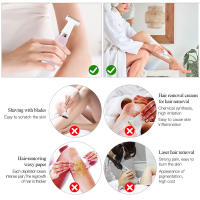 Epilador Eléctrico Recargable 5 En 1 Para Mujer Trimmer De Pelo Facial Y Corporal Aparato De Peluquería Para Cejas Nariz Piernas Axilas Y Bikini - details 4