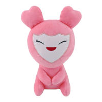Muñeco De Peluche TWICE Momo 25cm Juguetes Coreanos Estrella Super Animales De Dibujos Animados Llavero Para Niños Regalos De Cumpleaños - details 8