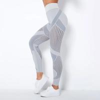New Seamless Knitted Pants Quick Drying Hollow Yoga Fitness Pants High Waist Hip Lifting Tight Leggins Push Up Dropshipping - details 6