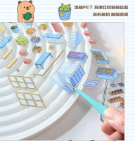 2pcs Pegatinas 3D De Escena Miniatura Cartoon Para Niños Stickers De Paisaje De Casa Para Manualidades Y Regalo Creativo - details 8