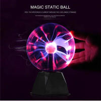 Lámpara De Mesa LED De 3 Pulgadas Con Plasma Mágico Control Táctil Luz Nocturna Para Decoración De Habitaciones Regalos Para Niños - details 0