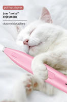Afeitadora Eléctrica Para Perros Profesional Cortador De Pelo Para Patas Y Cabeza De Gatos Peinado De Mascotas Tijeras Para Glúteos Y Orejas - details 1