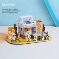 DIY Juguete Antiestrés 3D Puzzle Papel Casa Para Niños Y Niñas De Preescolar Y Escuela Primaria Edad Recomendada 3-12 Años - details 8