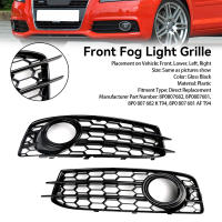 Artudatech Cubierta De Parrilla De Luz Antiniebla Para Parachoques Honeycomb Compatible Con Audi A3 8P S-Line 2009-2012 Accesorios De Coche - details 0