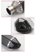 Pipón De Escape Universal Para Motocicleta 51mm Accesorios Modificados De Tubo De Escape Muffler Para XJ6 MT07 09 03 Killer De Ruido DB - details 14