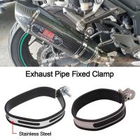 Apoyo De Tubo De Escape Para Motocicleta Universal Aro Fijo Accesorio De Motorbike Correa Soporte De Ancilota De Acero Inoxidable / Fibra De Carbono - details 4