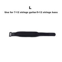 Cinta De Mute Para Cuerdas De Guitarra Bajo Ukulele 4-6 Strings Instrumentos Musicales Elimina Ruido Accesorio De Guitarra - details 7