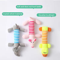 Juguetes Para Perros De Peluche LITTLION Squeaky Interactivos Para Mordedura De Puppies Juguetes De Peluche Para Perros Pequeños - details 3