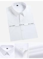 Camisa Blanca Para Hombre De Verano Con Cuello En V Y Mangas Cortas Estilo Clásico Slim Business Ropa Formal Para Trabajo Material De Algodón Y Poliéster - details 6