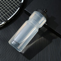 Botella De Agua Para Ciclismo 750ml Resistente Al Desbordamiento Y Sabores Libre De BPA Para Deportes Senderismo Y Camping Color Blanco - details 2