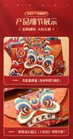 12pcs HongBao Envolventes Rojos Para Año Nuevo Chino 2024 Año Del Dragón Año Nuevo 2025 Suministros De Bolsillo De Serpiente Sortilegio Color Rojo Tamaño Estándar - details 25