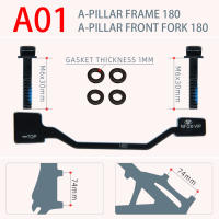 Juego De Frenos De Disco Para Bicicleta De Montaña Electrónica Adaptador De Calipero De Aluminio 160/180/203mm Accesorio Hidráulico PM/IS - details 12