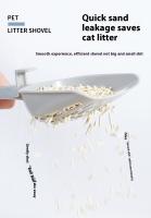 Escobilla Para Arenero De Gato Plástica Con Base Herramienta De Limpieza Para Inodoros De Gato Adecuada Para Gatos Y Gatitos Suministros Para Gatos - details 2