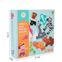 Rompecabezas De Madera 3D Para Niños Juguete Educativo Montessori Tema Animal Puzzle De Cartón Para El Aprendizaje Temprano De Los Niños - details 6