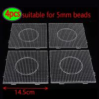 4PCs Tablero De Plantillas Transparentes Para Hama Beads 5mm Herramienta De Dibujo En Pixel DIY Material De Perler Para Juguete Educativo Para Niños - details 5