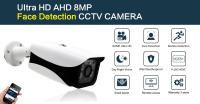 Cámara Exterior 8MP 4K 5MP AHD IP66 Metal Detección De Rostros Visión Nocturna IR 40M Vigilancia De Seguridad DVR Sistema De Cámara Bullet IP - details 0