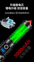 Nueva linterna de alta potencia con carga tipo C, pantalla inteligente con martillo de seguridad de salida, linterna LED - details 6