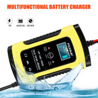 Cargador Inteligente De Batería De Coche Y Motocicleta 12V 6A Para Baterías De Ácido Plomo Con Pantalla LCD Digital - details 6