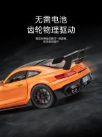 Coche De Deportes Mercedes-Benz GTR a Escala 1:22 Con Sonido Y Luz Modelo Metálico De Simulación Alta Juguete Coleccionable Para Niños - details 4