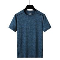 Camiseta Deportiva De Verano Para Hombres Transpirable Y Ligera Con Manga Corta Tejido De Poliéster Y Spandex Secado Rápido Moda Natural Simple - details 13