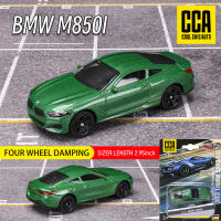 Modelo De Coche Estático CCA MSZ 1:64 Volkswagen Audi De Aleación De Latón Colección De Juguetes Exquisita Escala Para Adultos - details 23