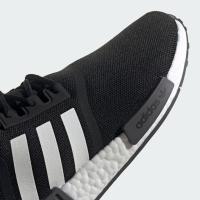 ZAPATILLA adidas  NMD_R1 PRIMEBLUE adzpmv2358aw - details 1