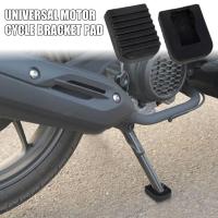 Almohadilla De Soporte Para Manillar De Motocicleta Placa De Apoyo De Pies De Manillar Extensión De Pie De Soporte Lateral Material De Goma - details 9
