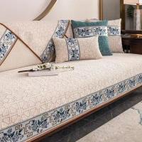 Cubierta De Sofá De Tela Jacquard Chenille Geométrica Para Todas Las Estaciones Antideslizante Para Sala De Estar Cubierta De Asiento De Sofá - details 8