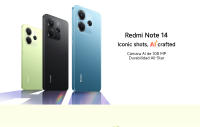 Official | Redmi Note 14, Sistema de cámara AI de 108 MP, Batería de 5500 mAh con carga turbo de 33 W, Pantalla de 120 Hz con tecnología de cuidado ocular - details 0