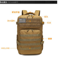 Bolsa de Montañismo al Aire Libre, Bolsa táctica de camuflaje, mochila de Cycling, equipo de senderismo, mochipa Nueva de camping - details 2
