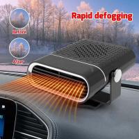 Calentador De Coche Ptc Mini Con Ventilador Portátil Para Parabrisas Defroso Y Demistificador Para Invierno ROFAELEC 12V ABS - details 0