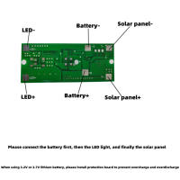 Placa De Circuito Solar Integrada Controlador De Modo De Inducción Solar Sensor PIR Para Luces De Calle Con Control Remoto 3.2V 3.7V - details 5