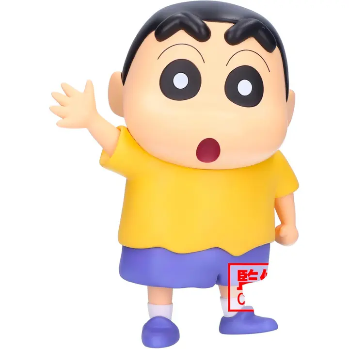 FIGURA CRAYON SHIN-CHAN BIG SOFVIMATES SHINNOSUKE NOHARA (COMICS COLOR VER.) 18 CM - BANPRESTO - Nuevo a Estrenar - Original Banpresto - Bandai - Figura de colección - Figura Shin-Chan - 1