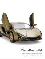 Modelo De Coche De Aleación Sian FKP37 a Escala 1:32 Con Luz Y Sonido Función De Retroceso Regalo Para Niños Vehículo De Simulación De Metal Para Jóvenes De 14 Años O Más - details 1