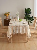 Mantel Rectangular De Lazo Beige Con Estampado De Rayas Y Borlas Colgantes Para Sala De Estar Y Dormitorio Uso En Mesa De Café - details 3