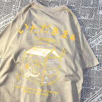 Camiseta De Algodón Fresco De Piña Para Hombre Estilo Casual Transpirable Cómoda Suelta Con Estampado Time Is a Bird Forever - details 27