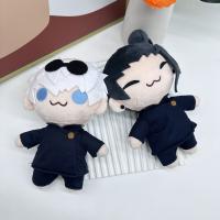 Muñeco De Peluche Jujutsu Kaisen 22cm Suave Y Lindo Gojo Y Geto Cojín Peluche Regalo Para Cumpleaños Y Navidad Para Niños Y Adultos - details 2