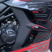 Protector De Marco Para CFMOTO 450SR 2022-2023 Almohadilla De Caída Guardia De Carcasa Protector De Colisión Accesorios De Motocicleta De Aleación De Aluminio CNC - details 1