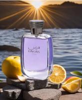Hawas For Him de Rasasi Perfume árabe Masculino *NOVEDAD* Elegante Lujosa Noche Dia Fresca Cítrica  Eau de parfum - 100ml - details 1