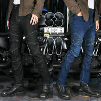 Pantalones De Motociclista Elásticos Y Rectos De Jeans Antideslizantes Nivel 2 Para Todas Las Estaciones Pantalones De Carreras Para Hombres Con Bolsillo Protector Integrado - details 11