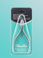 Tijeras De Cutícula Profesionales Olasalon Para Manicura Acero Inoxidable Duraderas Y Afiladas Para Eliminar La Piel Muerta - details 0